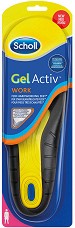 Гел стелки за работа Scholl Gel Activ Work - 1 чифт, размер 38 - 41/42 - 