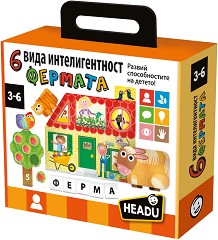 Headu BG60001