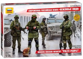 Съвременна руска пехота - Сглобяем комплект от 4 фигури на войници и фигура на котка — Zvezda 3665