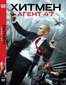 :  47 - 