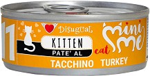    Disugual Kitten - 85 g,  ,   Mini Me,  3  12  - 
