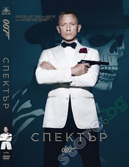 007:  - 