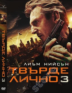   3 - 