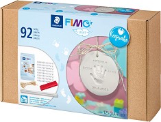 Направи сам предмети от глина Fimo Air - Творчески комплект — 81 SET 03