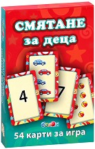 Смятане за деца - 54 карти за игра — Балон