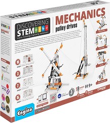 Конструктор Engino - Ролки и макари 8 в 1 - Детски конструктор от серията Discovering Stem — STEM03