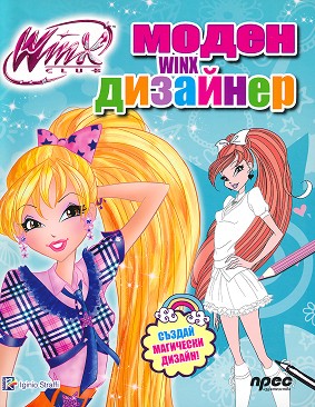 Winx  -   - 