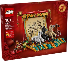 LEGO Iconic - Галопиращи коне - Детски конструктор — 80119