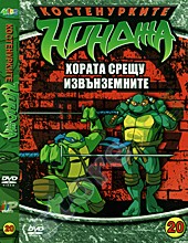   20 -    - 