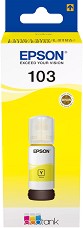 Мастило за принтер Epson 103 EcoTank Yellow - 7500 страници