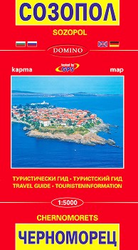     .   : Map of Sozopol and Chernomorets. Travel Guide -  1:5000 - 