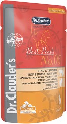 Пауч за котки Dr.Clauder's - 100 г, с говеждо и пуешко в желе, от серията Best Pearls, в зряла възраст