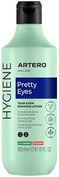 Почистващ лосион за очи за кучета и котки ARTERO Pretty Eyes - 300 мл