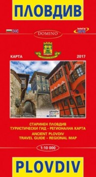    : Map of Plovdiv -  1:10 000 - 