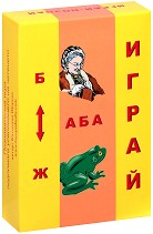 Играй и познай - Образователни карти — Глосса Терапи