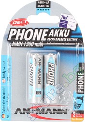  AA -  NiMH (HR6) 1300 mAh - 2  - 