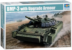 Пехотен танк - BMP-3 Upgrade Armour - Сглобяем модел — Trumpeter 00365