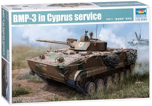 Пехотен танк - BMP-3 Cyprus Service - Сглобяем модел — Trumpeter 01534