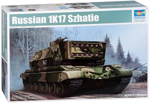 Руски лазарен танк - 1К17 Szhatie - Сглобяем модел — Trumpeter 05542