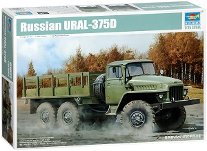 Военен камион - Урал-375Д - Сглобяем модел — Trumpeter 01027