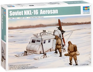 Съветска аерошейна - НКЛ-16 - Сглобяем модел — Trumpeter 02337
