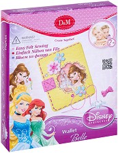 Направи сама портмоне Revontuli Toys - Бел - Творчески комплект — 53675