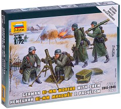 Германски миномет 81 mm с екипаж - Комплект от 5 сглобяеми фигури — Zvezda 6209