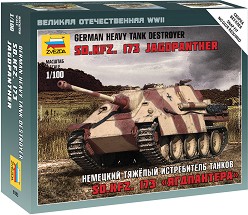Германски танк - SD.KFZ.173 JAGDPANTHER - Сглобяем модел от серията "Великата отечествена война" — Zvezda 6183