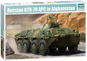 Руски бронетранспортьор - БТР-70 APC Afghanistan - Сглобяем модел — Trumpeter 01593