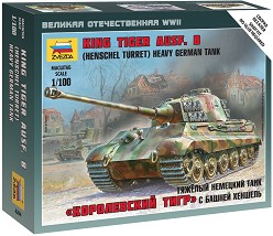 Немски тежък танк - King Tiger Ausf. B Henschel Turret - Сглобяем модел от серията "Великата отечествена война" — Zvezda 6204
