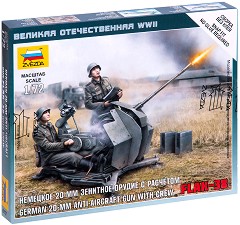 Германско противовъздушно оръдие - Flak-38 с екипаж - Комплект от 2 сглобяеми фигури от серията "Великата отечествена война" — Zvezda 6117