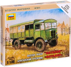 Британски военен камион - Matador - Сглобяем модел — Zvezda 6175