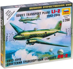 Съветски транспортен самолет - Лусинов-2 - Сглобяем авиомодел от серията "Великата отечествена война" — Zvezda 6140