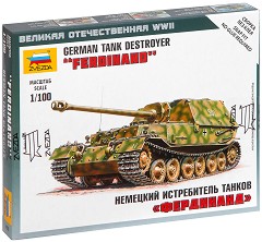 Германски танков изтребител - Sd.Kfz. 184 Ferdinand - Сглобяем модел от серията "Великата отечествена война" — Zvezda 6195