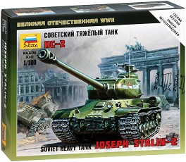 Съветски тежък танк - ИС-2 - Сглобяем модел от серията "Великата отечествена война" — Zvezda 6201