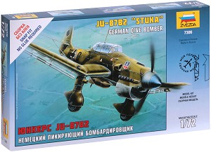 Германски бомбардировач - Ju-87B2 Stuka - Сглобяем авиомодел — Zvezda 7306