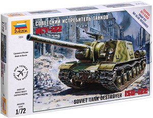Съветско самоходно оръдие - ИСУ - 122 - Сглобяем модел — Zvezda 5054