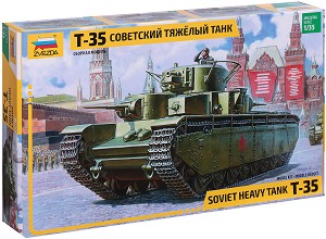 Съветски тежък танк - T-35 - Сглобяем модел — Zvezda 3667