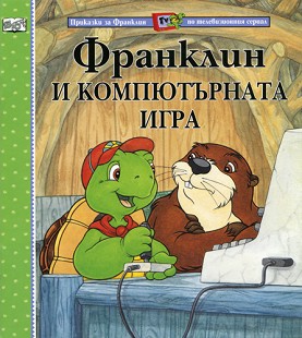     -  ,   - 