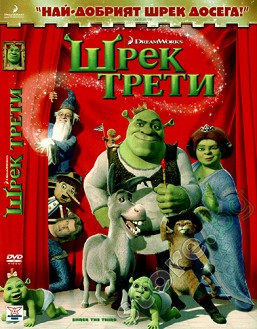   - 