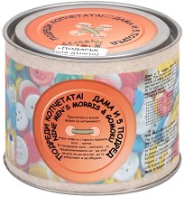 Bright Toys B003