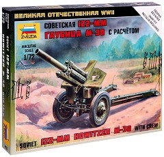 Съветска гаубица - М-30 - Комплект от 2 сглобяеми фигури от серията "Великата отечествена война" — Zvezda 6122