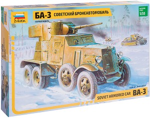 Съветски брониран автомобил - БА-3 - Сглобяем модел — Zvezda 3546