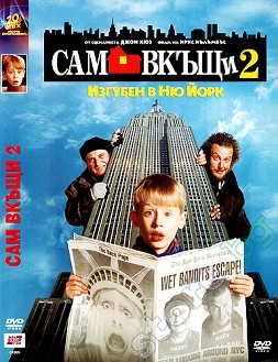   2:     - 