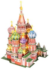 Катедралата Св. Василий