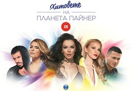     15 - MP3 - 