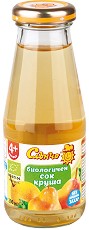      - 200 ml,  4+  - 