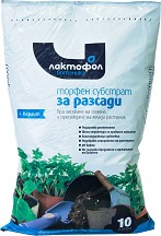      - 2.5 kg - 