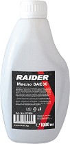 Масло за бензинов двигател Raider SAE30 - 1 l от серията Power Tools - 