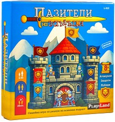 PlayLand L-312